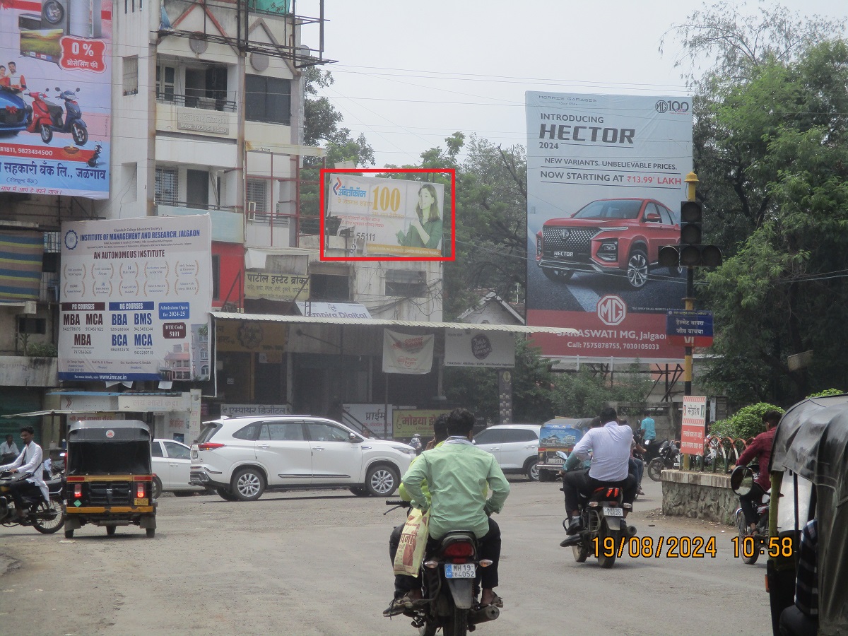 Swatantrya Square Jalgaon Jalgaon Hoarding